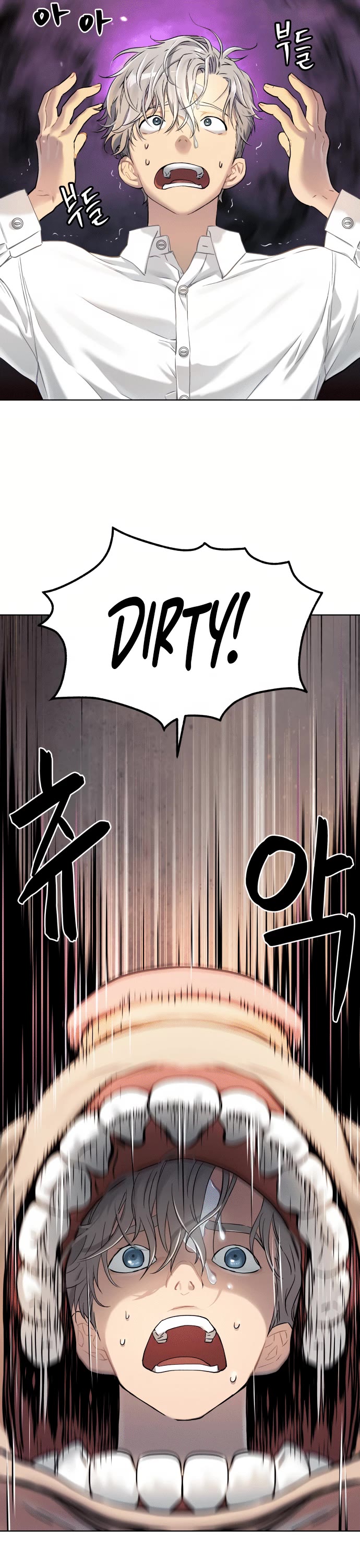 Legend of Dangun chapter 5 page 22