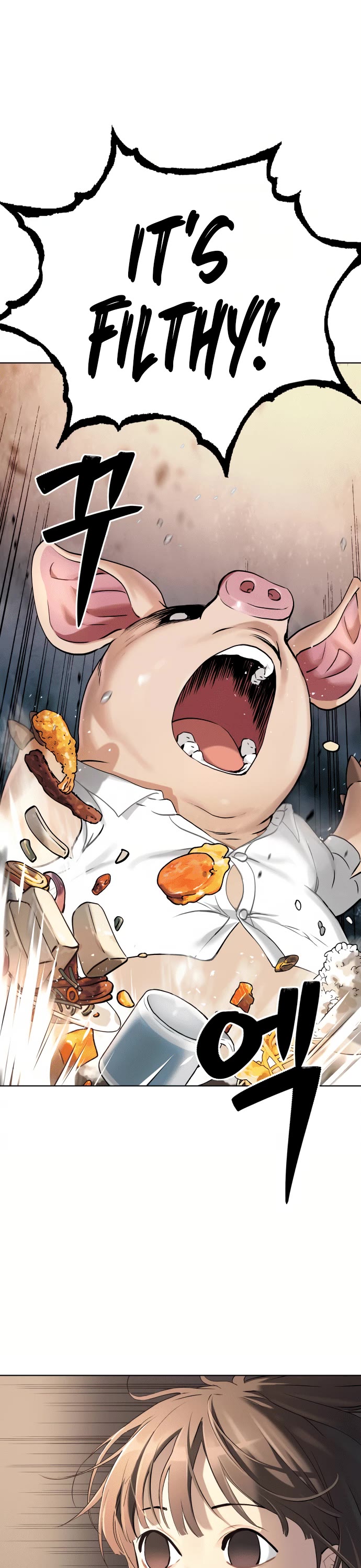 Legend of Dangun chapter 5 page 23