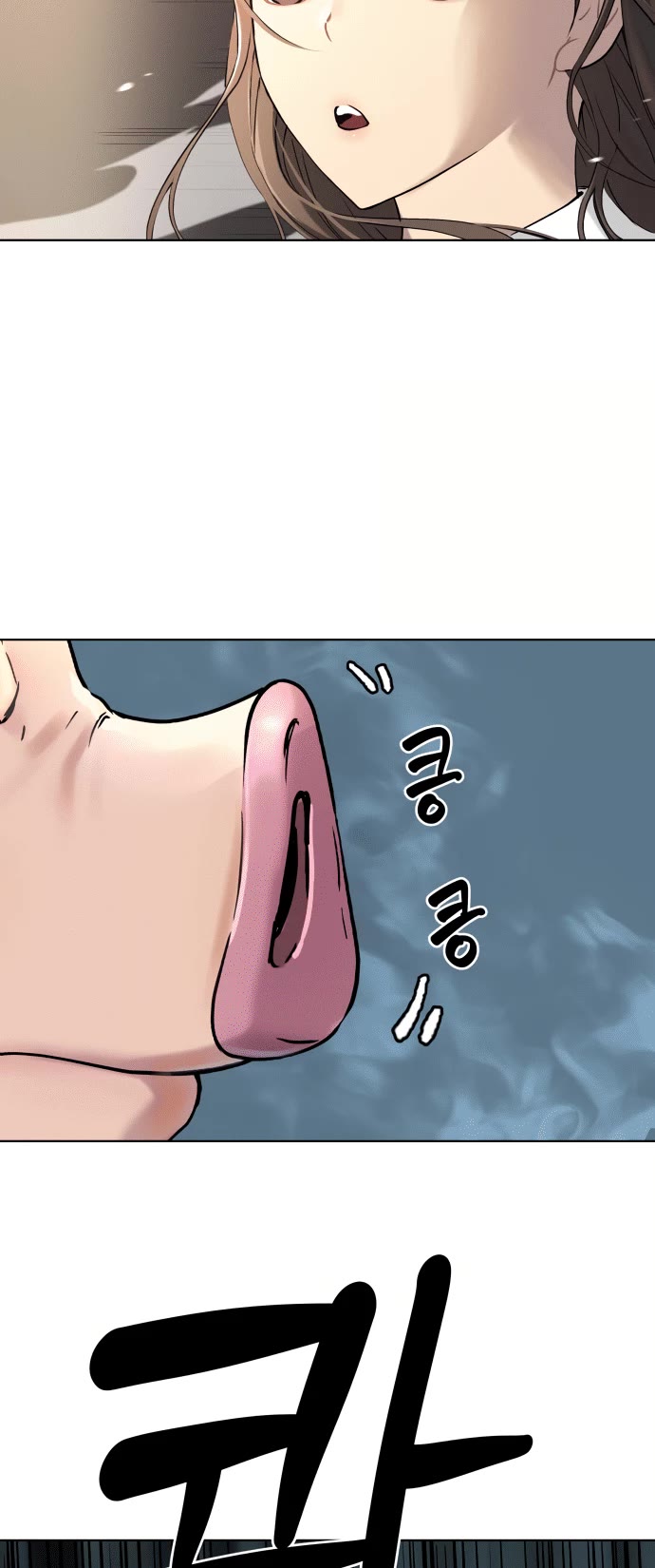 Legend of Dangun chapter 5 page 24