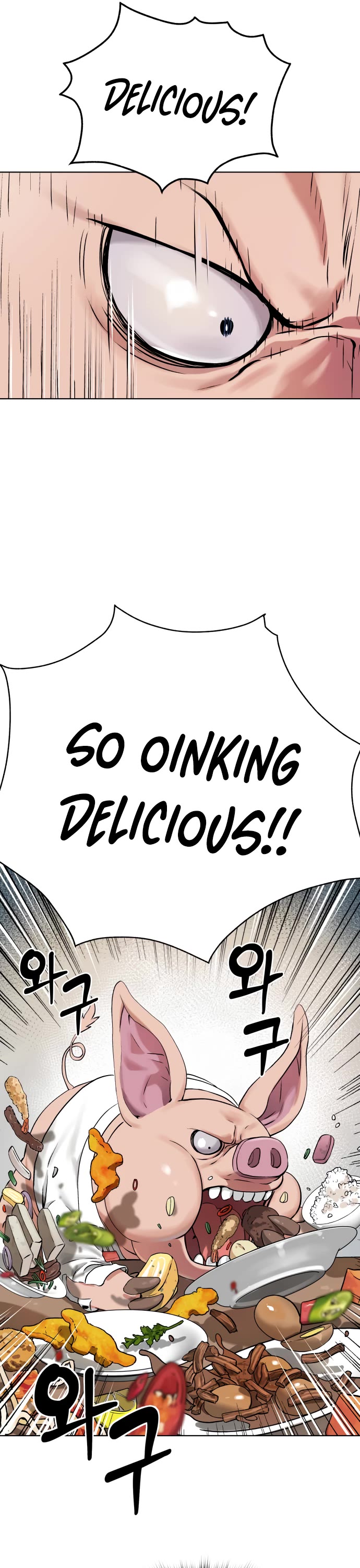 Legend of Dangun chapter 5 page 26