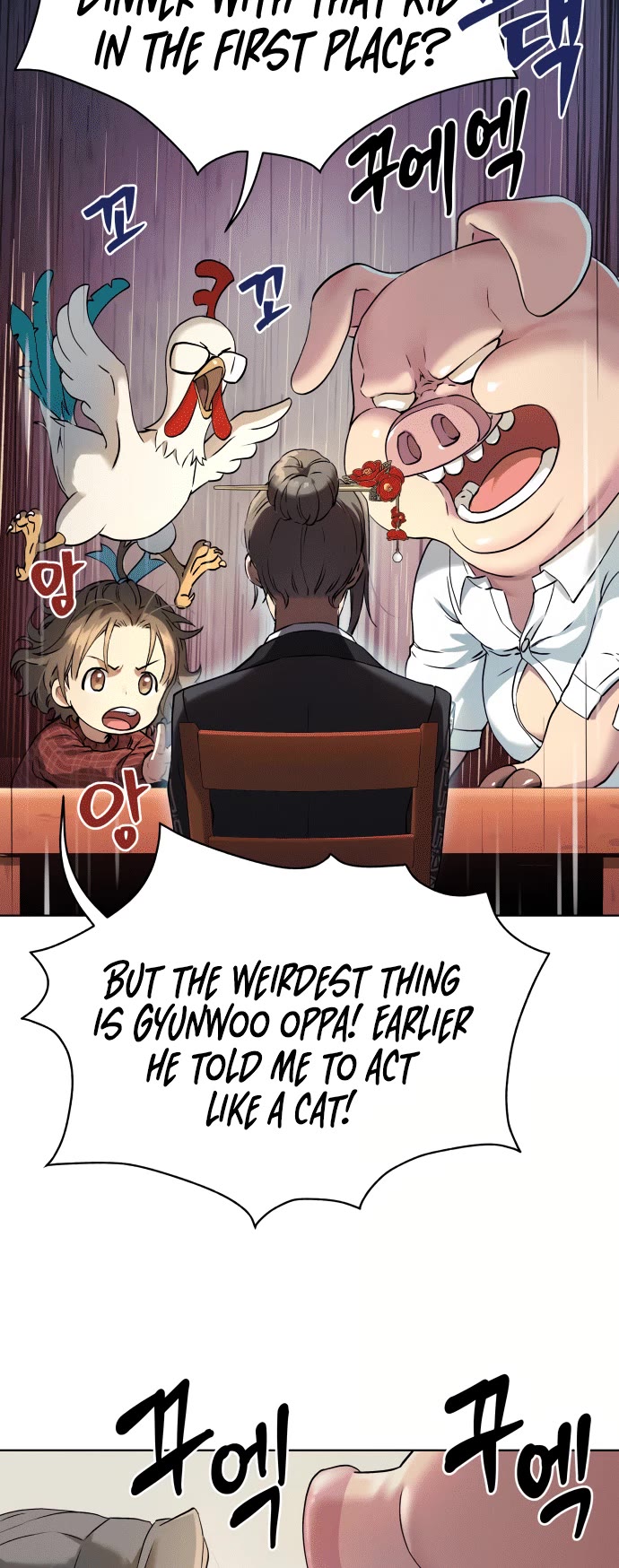 Legend of Dangun chapter 5 page 35