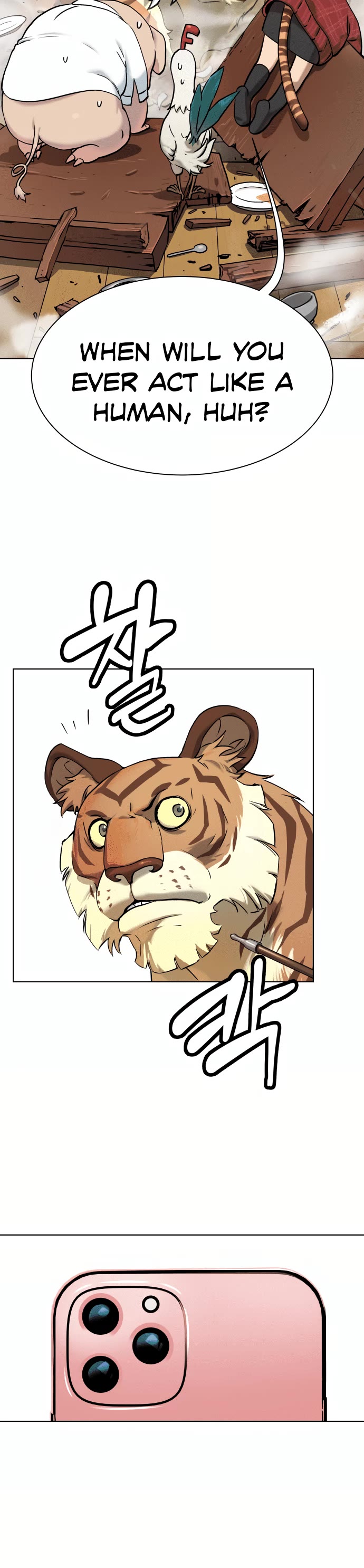 Legend of Dangun chapter 5 page 42