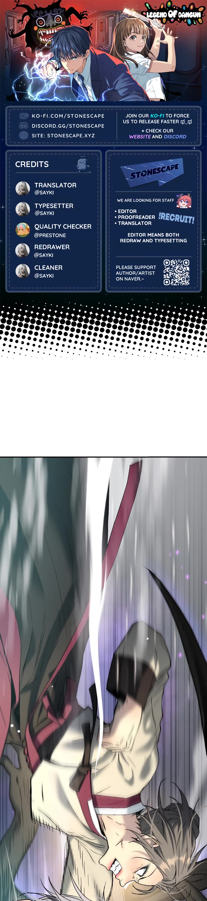 Legend of Dangun chapter 50 page 1