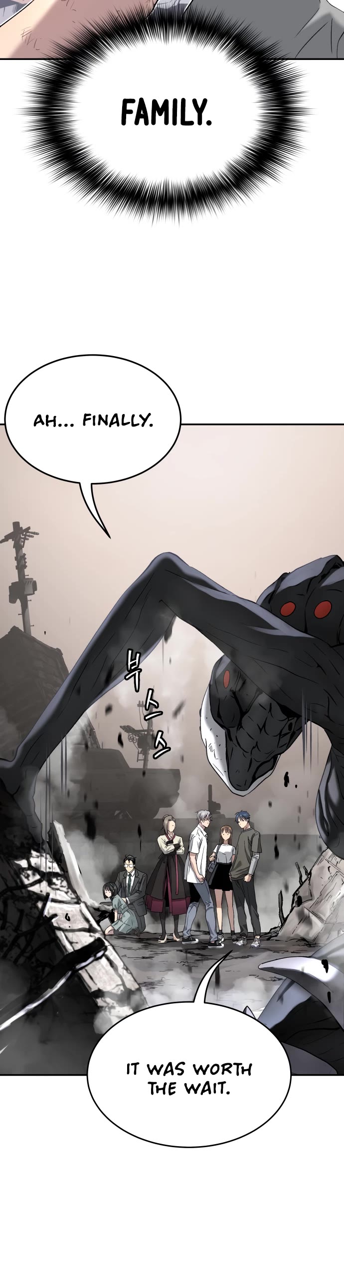 Legend of Dangun chapter 50 page 13