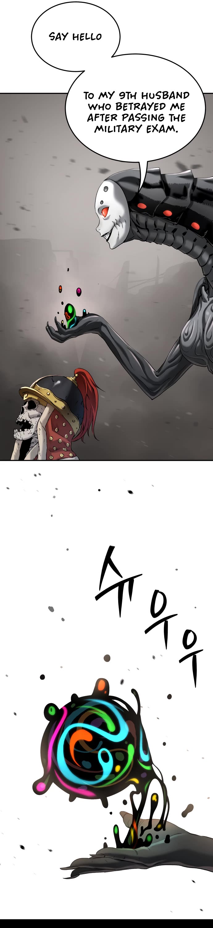 Legend of Dangun chapter 50 page 20