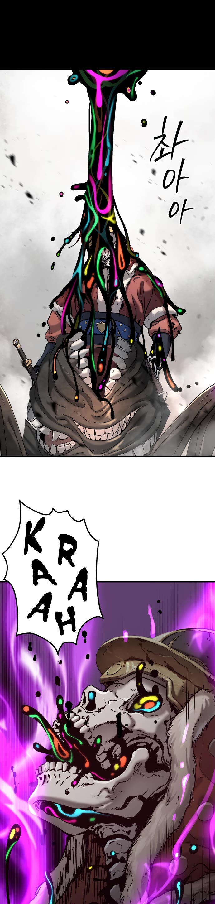 Legend of Dangun chapter 50 page 21