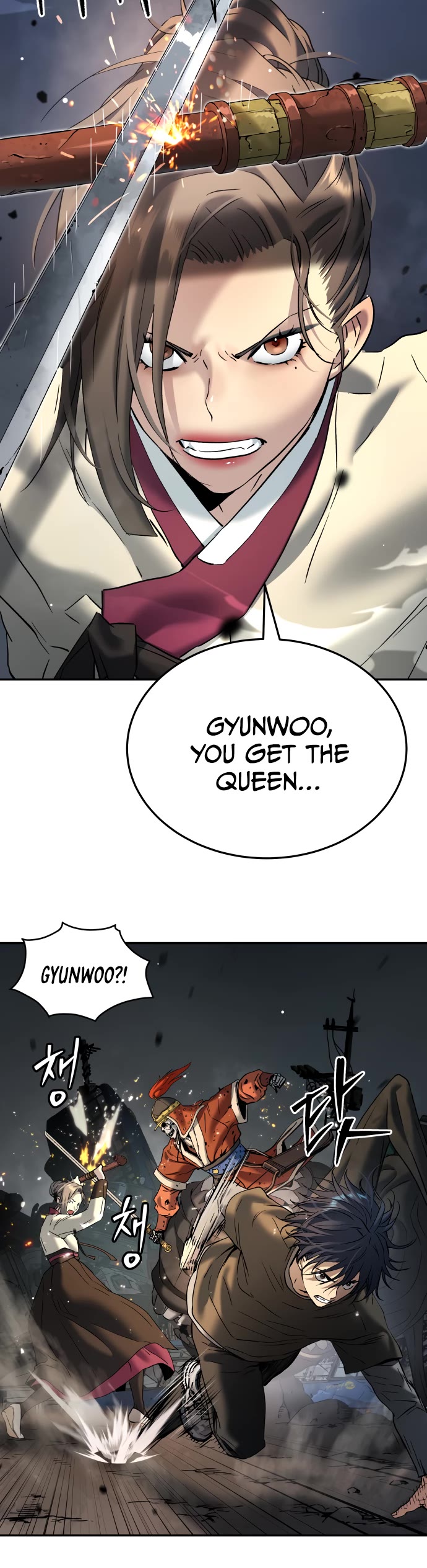 Legend of Dangun chapter 50 page 27