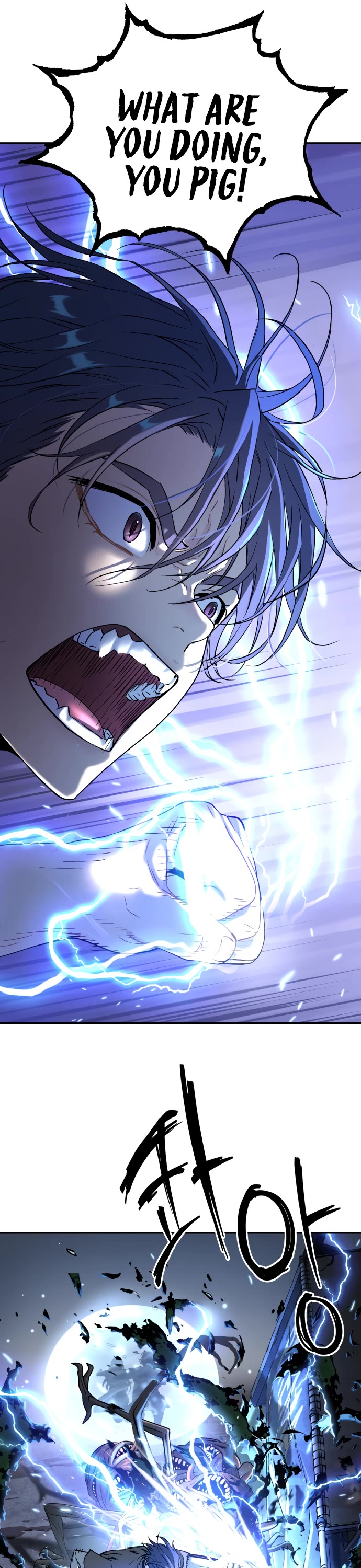 Legend of Dangun chapter 50 page 32