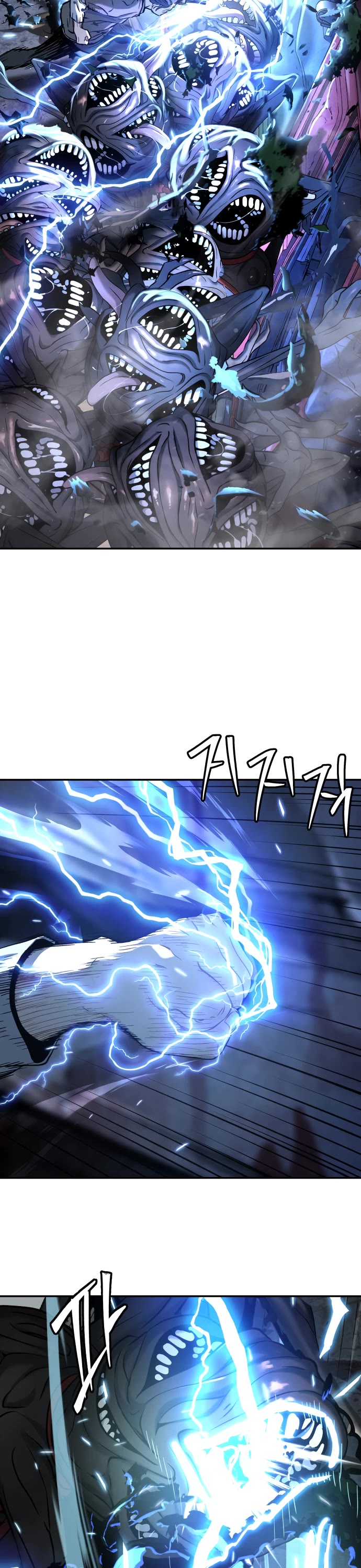 Legend of Dangun chapter 50 page 33