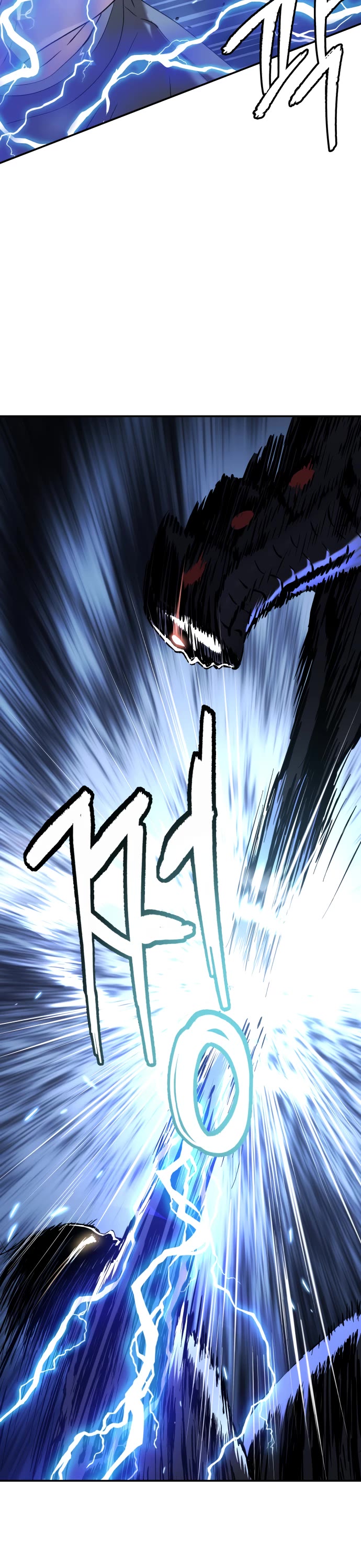 Legend of Dangun chapter 50 page 40