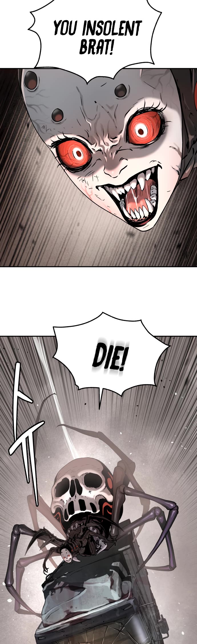 Legend of Dangun chapter 51 page 12