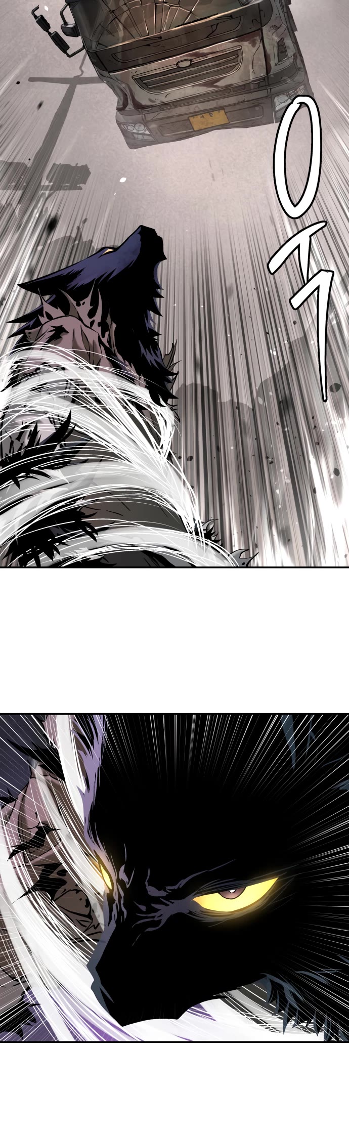 Legend of Dangun chapter 51 page 13