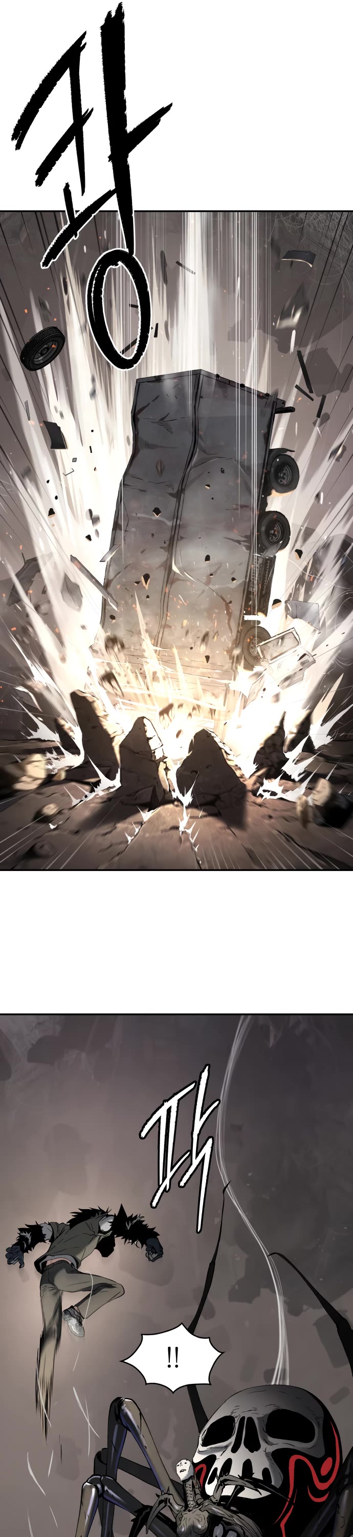 Legend of Dangun chapter 51 page 14