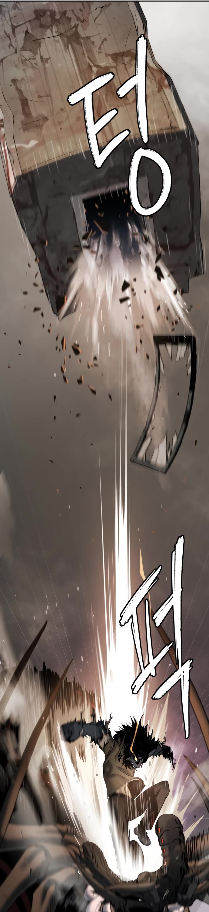 Legend of Dangun chapter 51 page 17