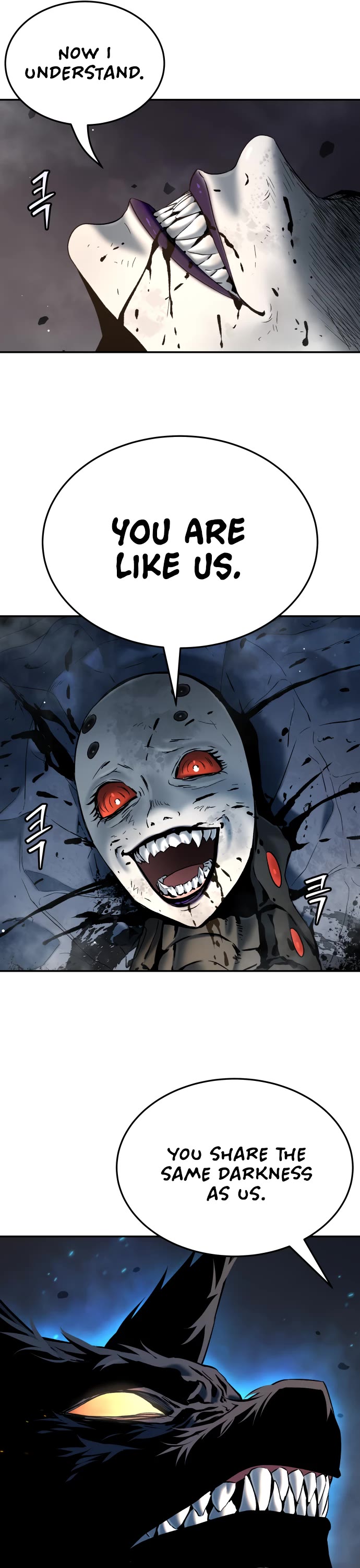 Legend of Dangun chapter 51 page 20