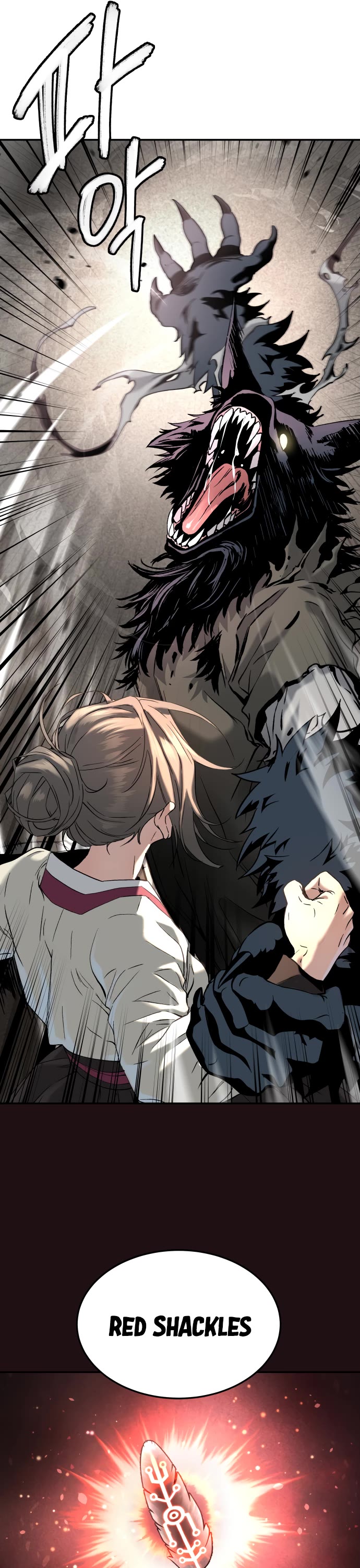 Legend of Dangun chapter 51 page 38