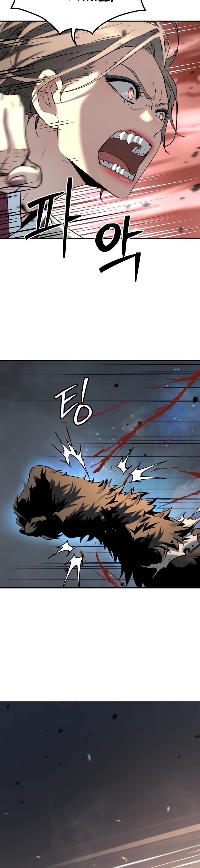 Legend of Dangun chapter 51 page 40