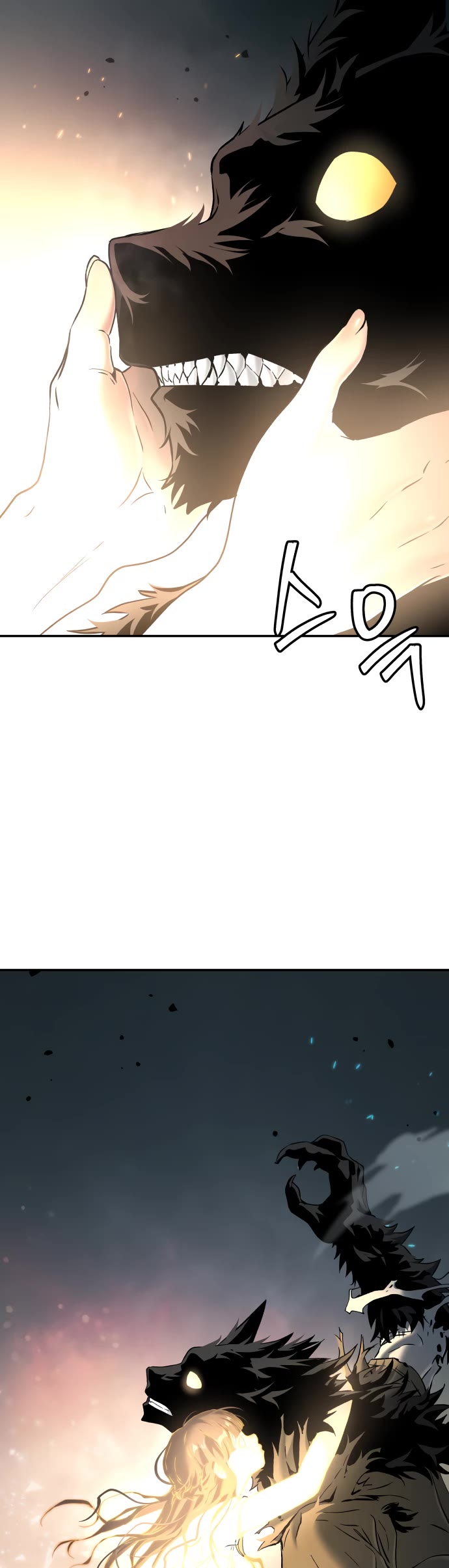 Legend of Dangun chapter 51 page 42