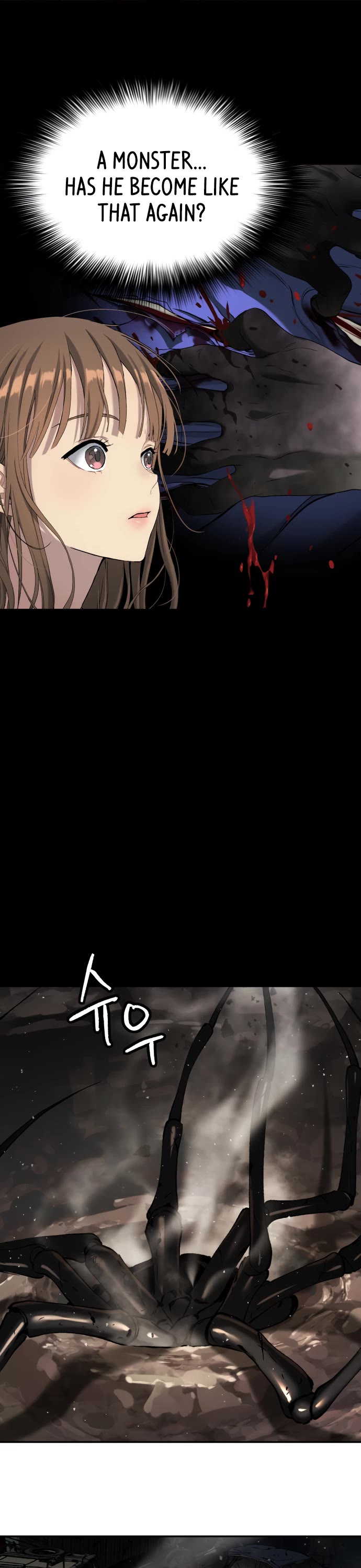 Legend of Dangun chapter 51 page 8