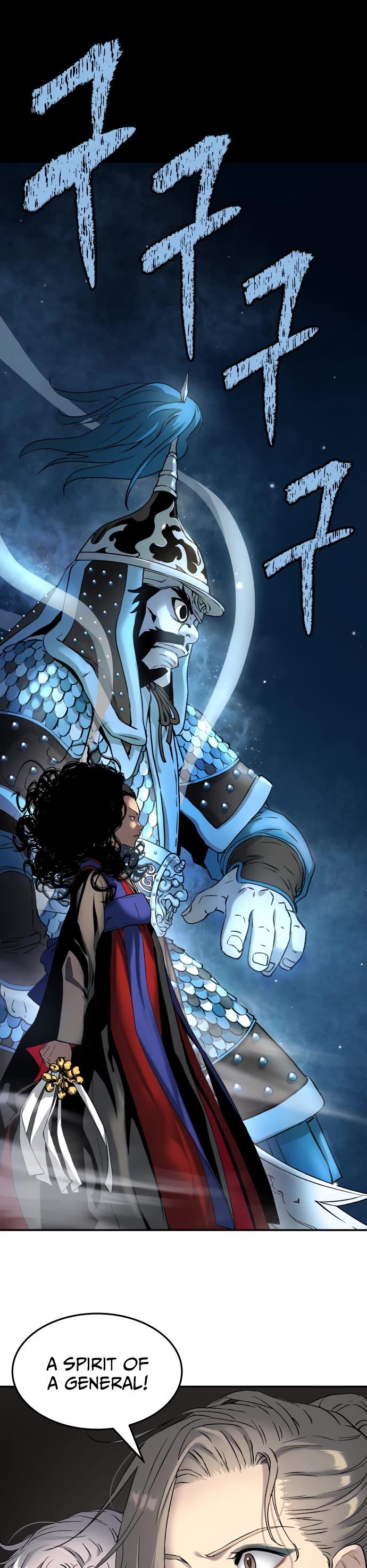 Legend of Dangun chapter 52 page 15