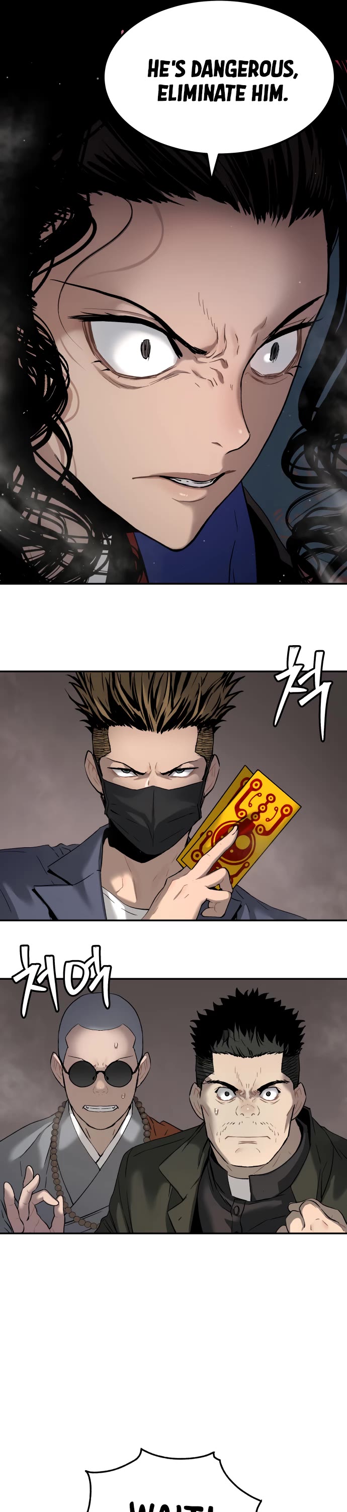 Legend of Dangun chapter 52 page 17