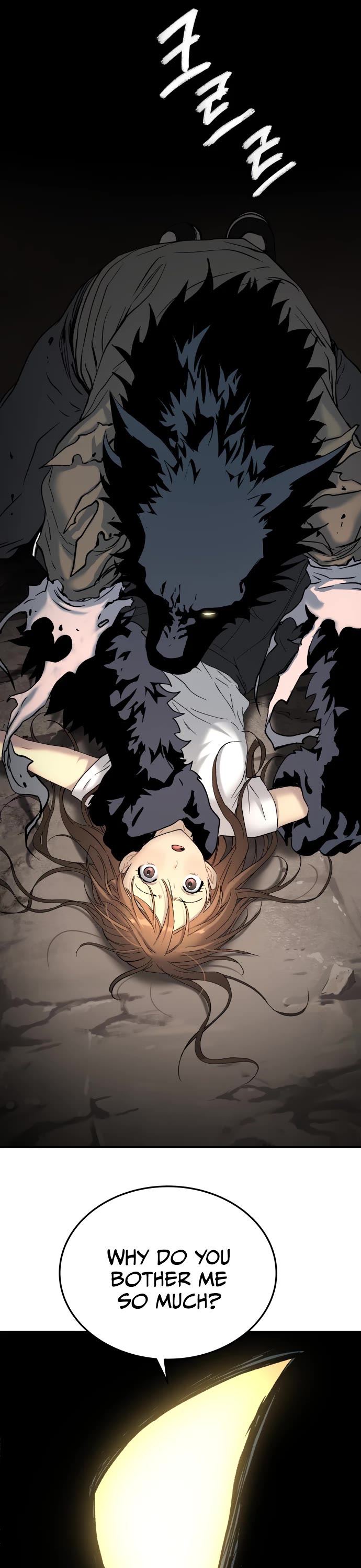 Legend of Dangun chapter 52 page 2