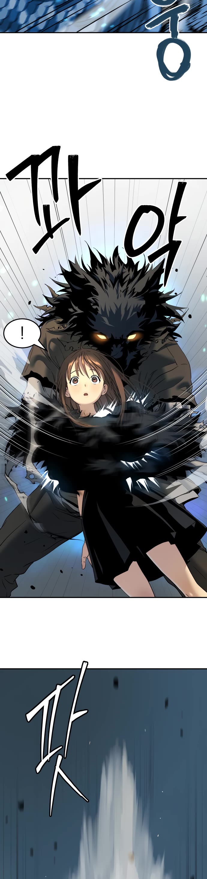 Legend of Dangun chapter 52 page 25