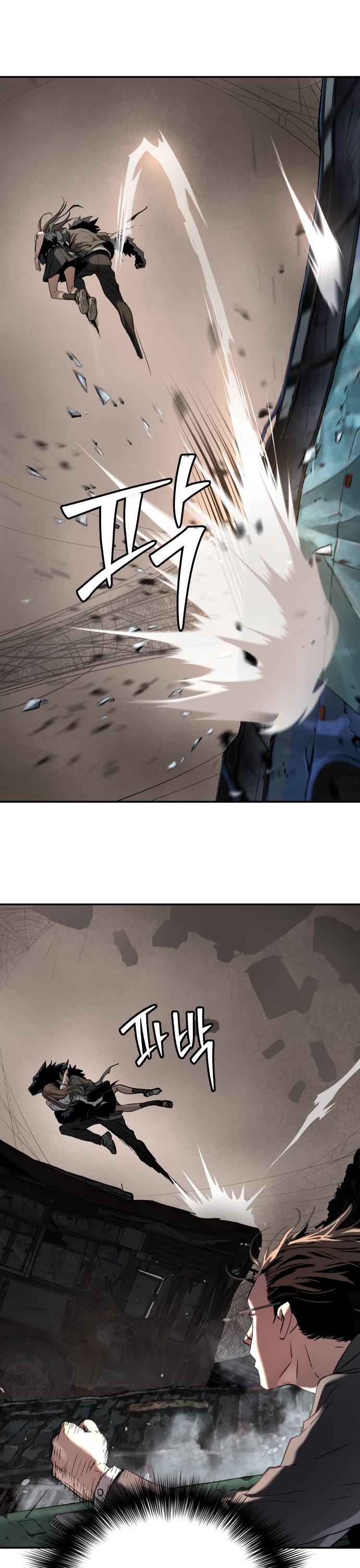 Legend of Dangun chapter 52 page 29