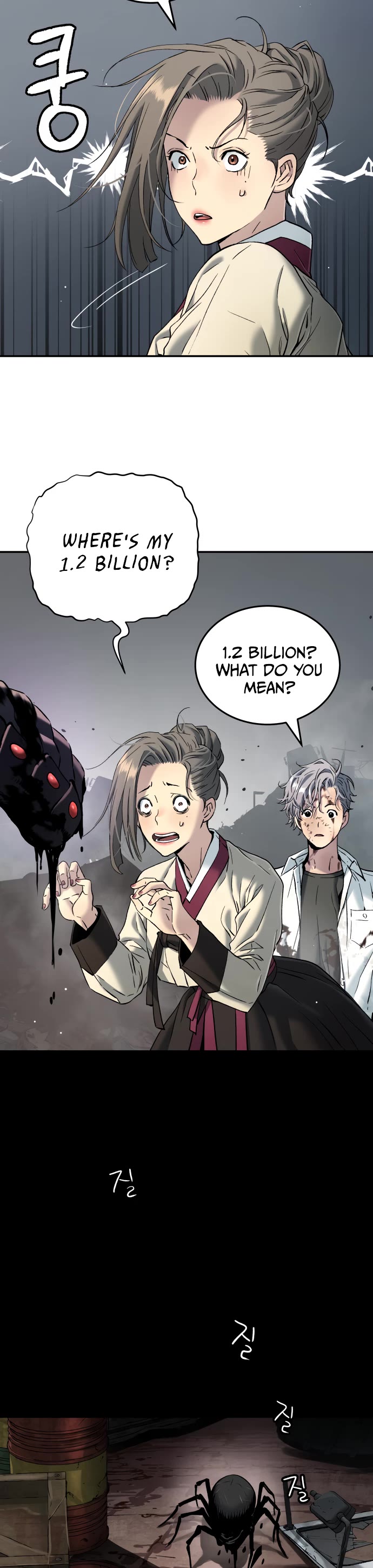 Legend of Dangun chapter 52 page 36