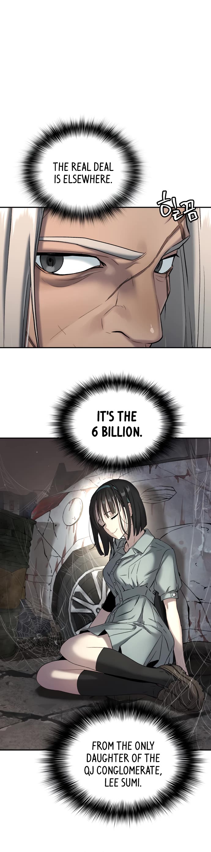 Legend of Dangun chapter 52 page 43