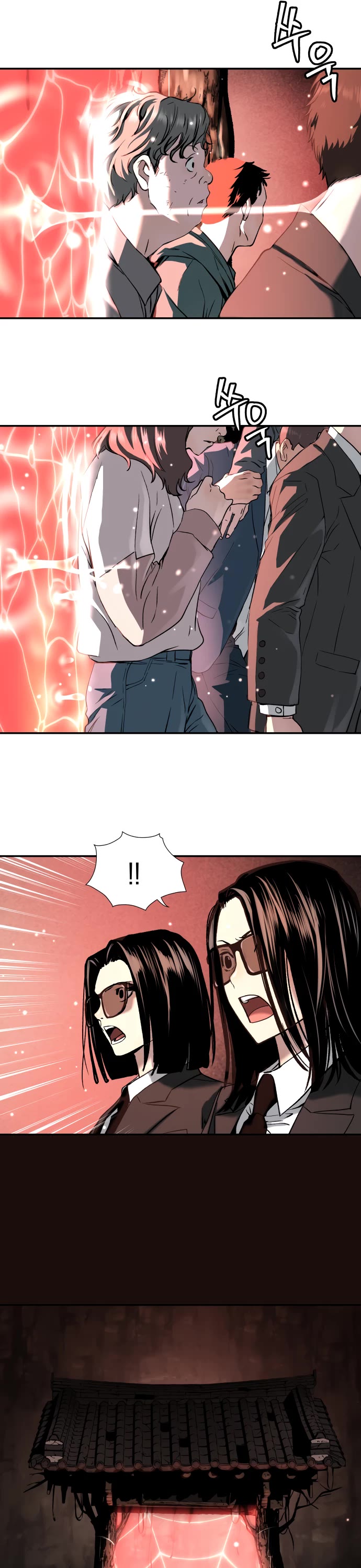 Legend of Dangun chapter 52 page 50