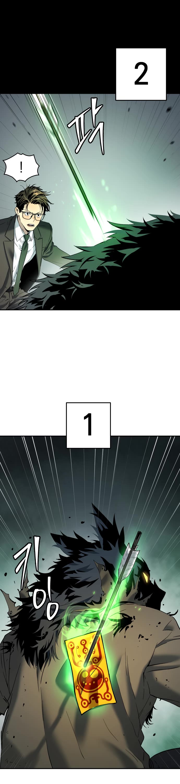 Legend of Dangun chapter 52 page 8