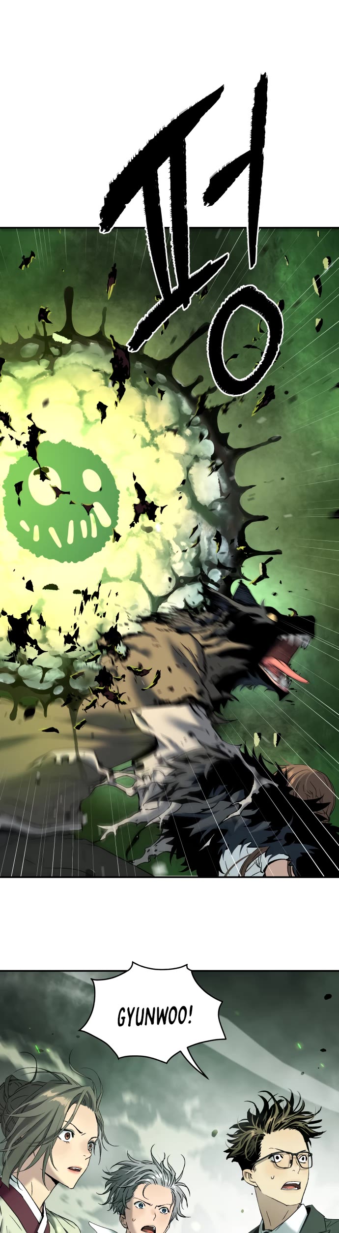 Legend of Dangun chapter 52 page 9