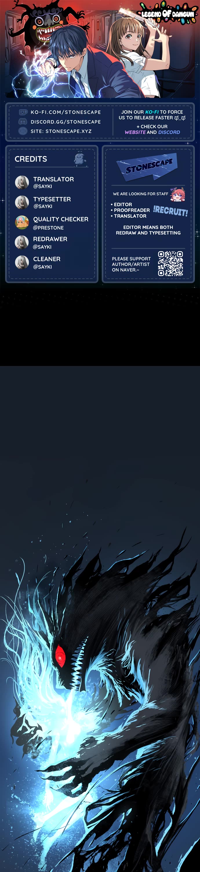 Legend of Dangun chapter 53 page 1