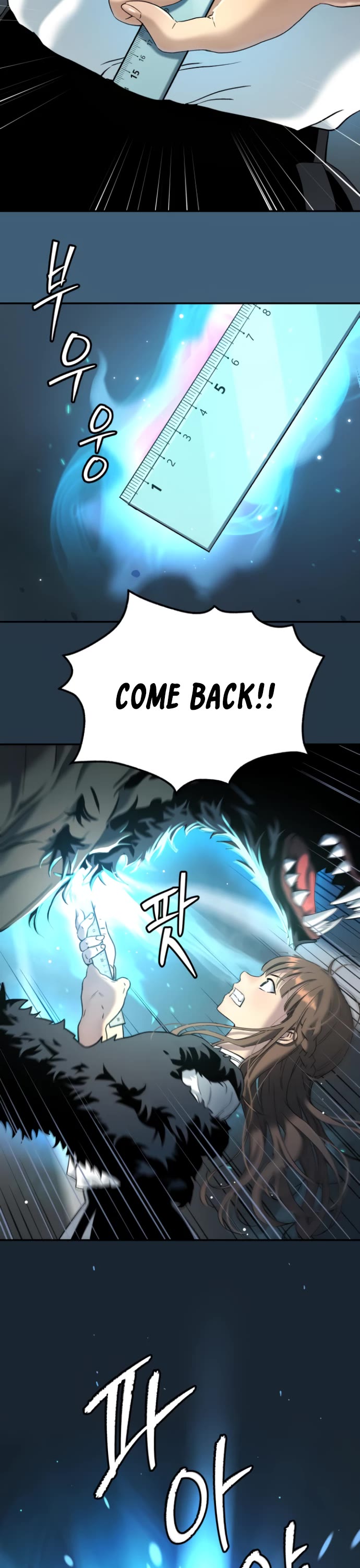 Legend of Dangun chapter 53 page 13