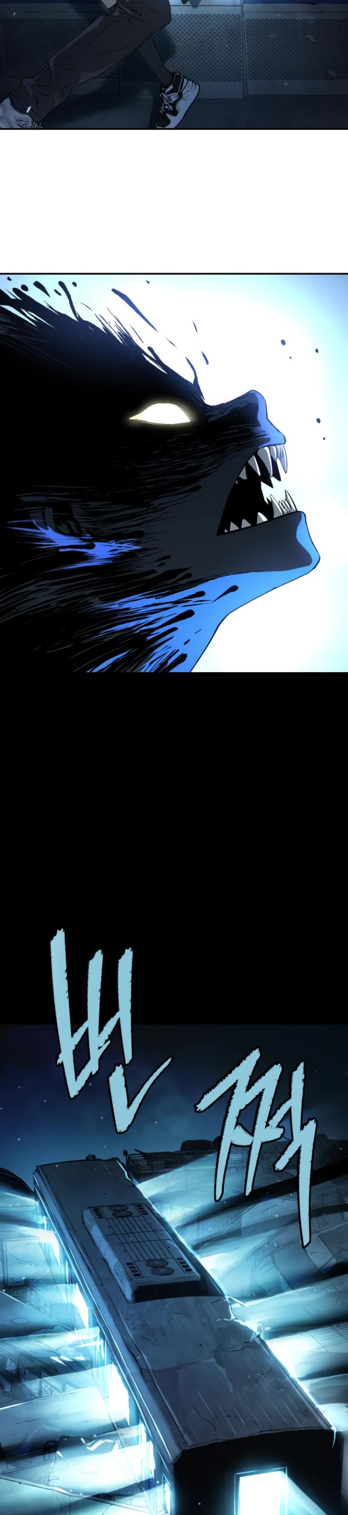 Legend of Dangun chapter 53 page 17