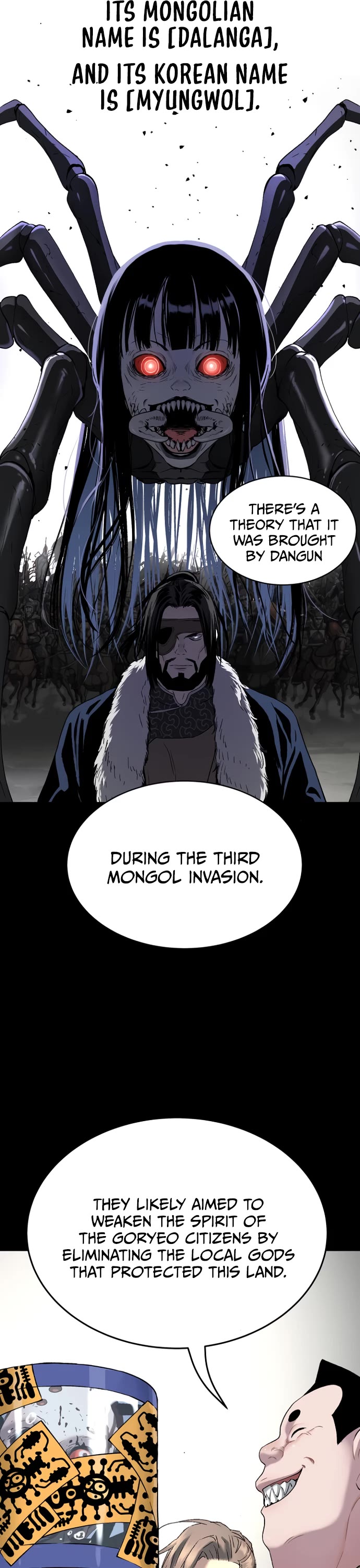 Legend of Dangun chapter 53 page 24