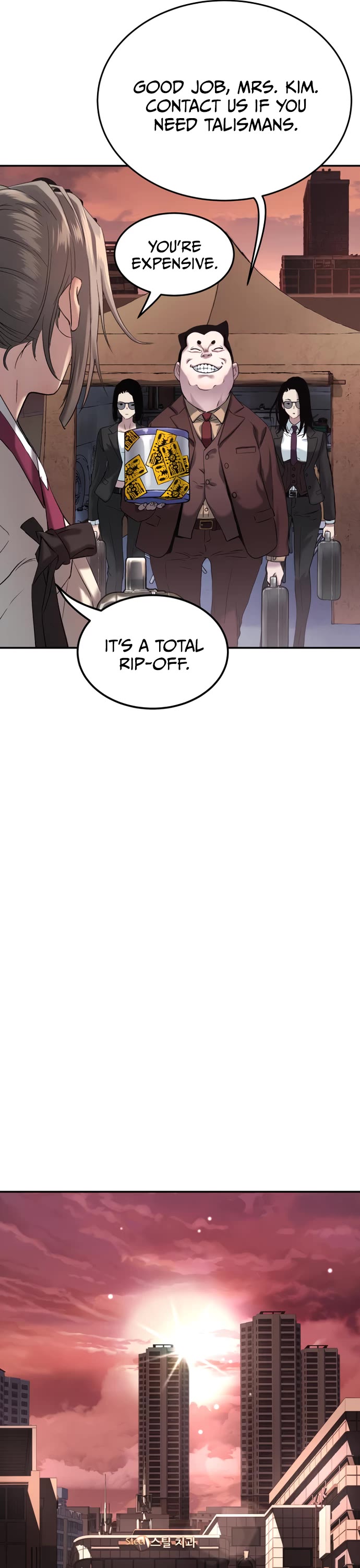 Legend of Dangun chapter 53 page 34