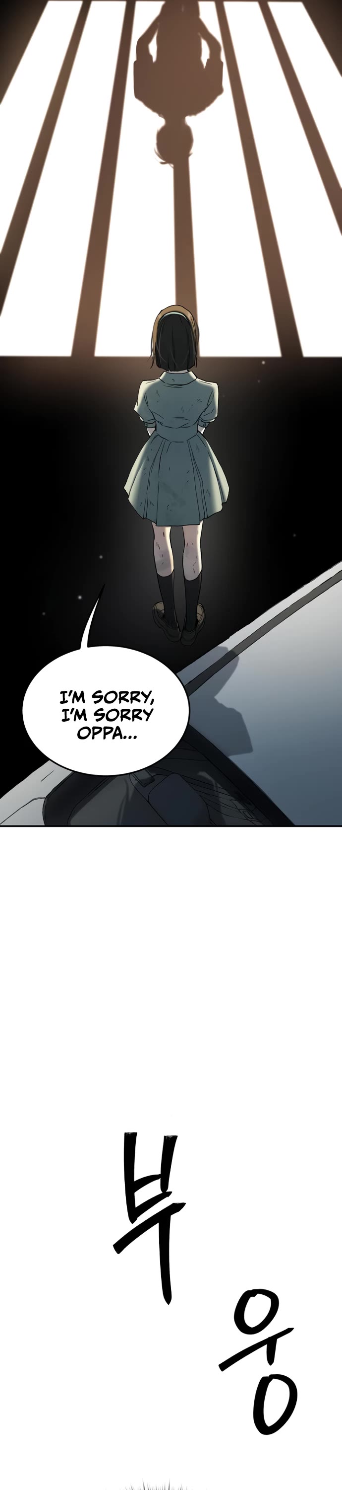 Legend of Dangun chapter 53 page 44