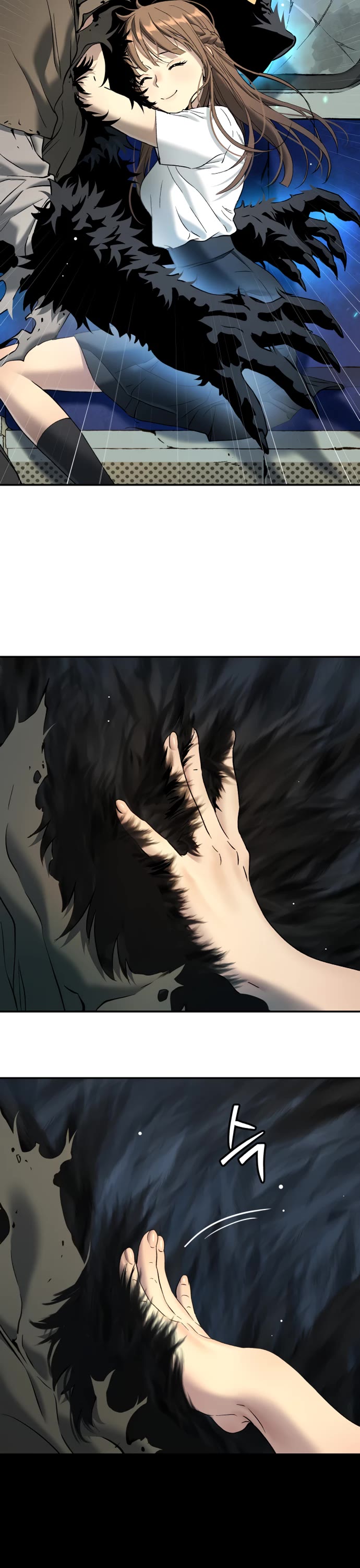 Legend of Dangun chapter 53 page 6