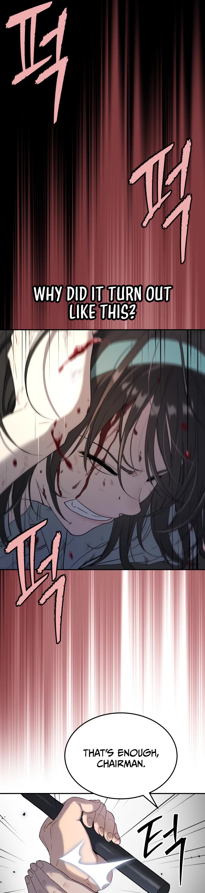 Legend of Dangun chapter 54 page 11