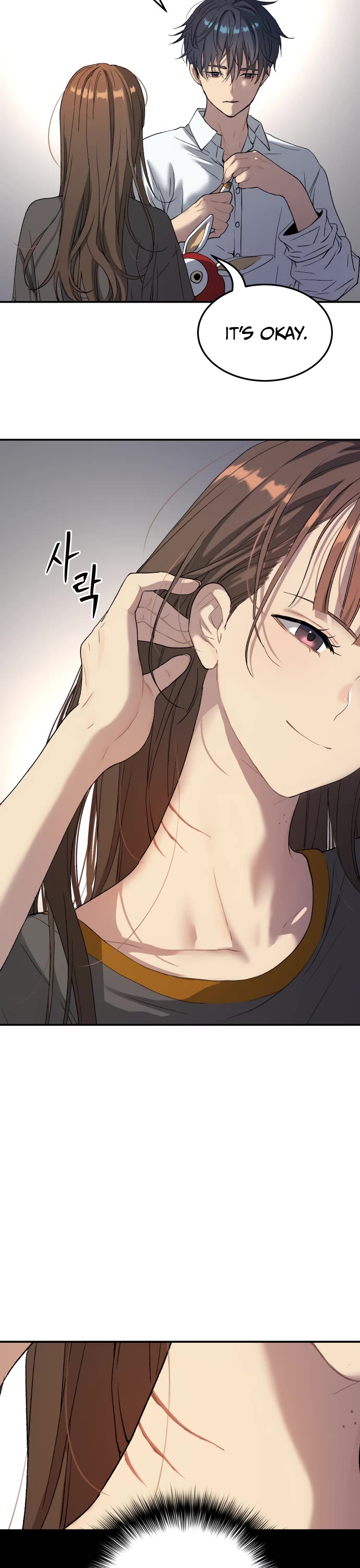 Legend of Dangun chapter 54 page 18