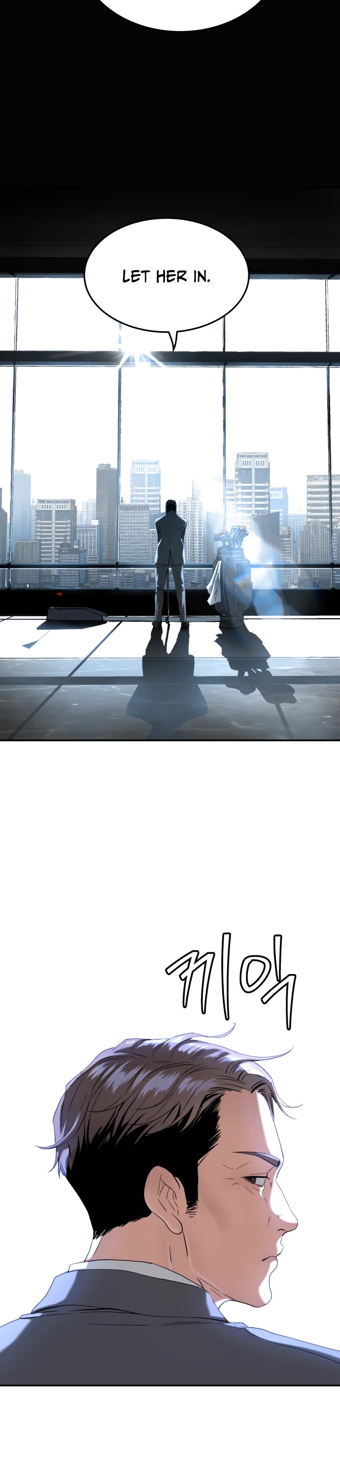 Legend of Dangun chapter 54 page 2