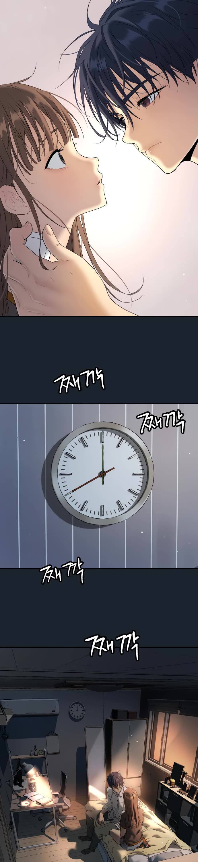 Legend of Dangun chapter 54 page 24