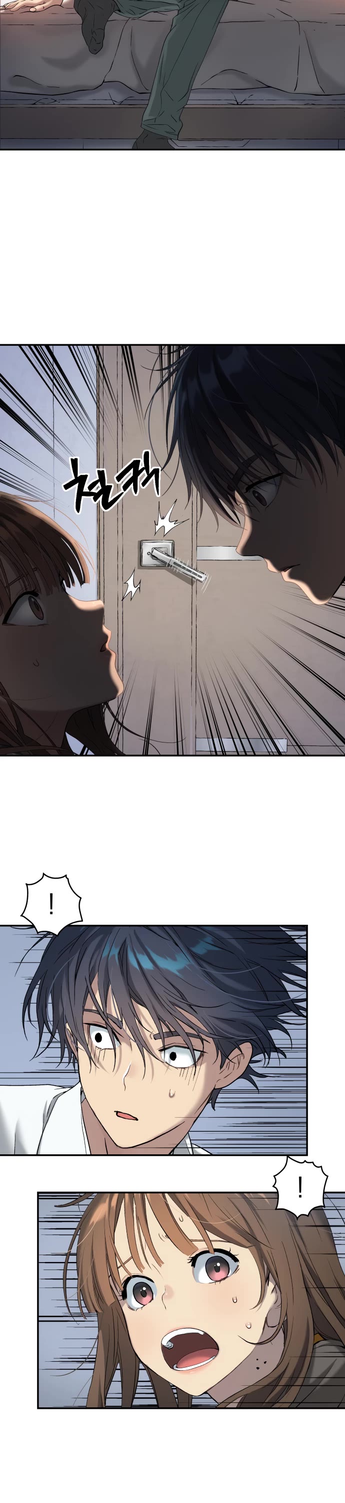 Legend of Dangun chapter 54 page 28