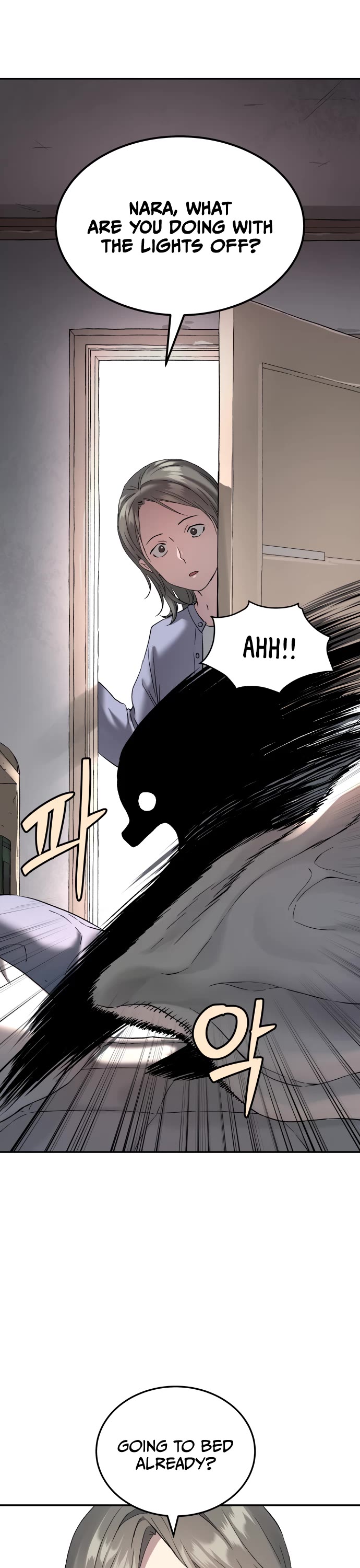 Legend of Dangun chapter 54 page 29