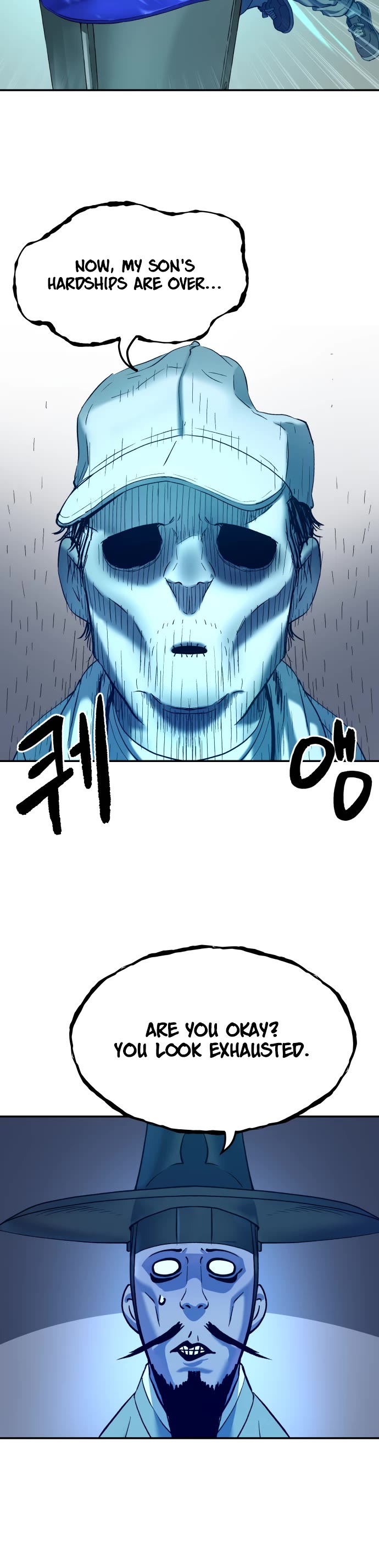 Legend of Dangun chapter 55 page 19