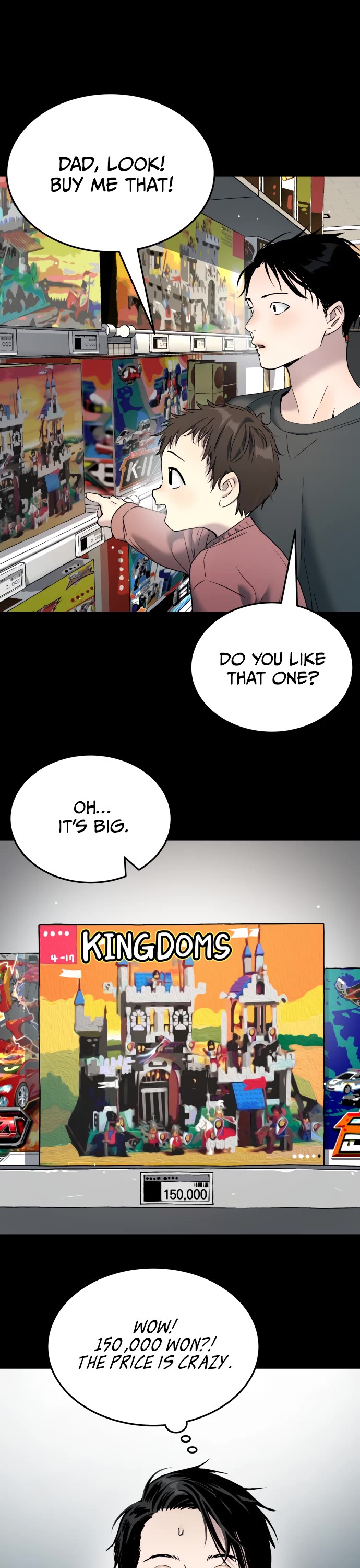 Legend of Dangun chapter 55 page 2