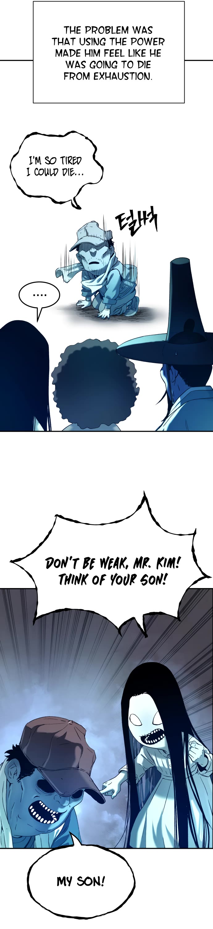 Legend of Dangun chapter 55 page 20