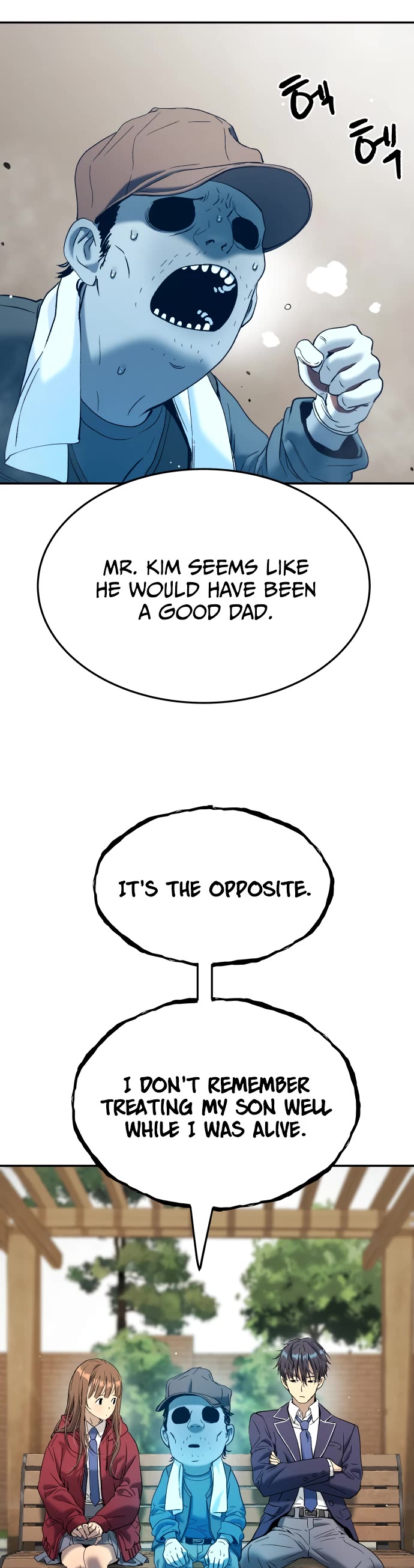 Legend of Dangun chapter 55 page 24